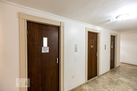 Apartamento à venda com 70m², 2 quartos e 1 vagaHall