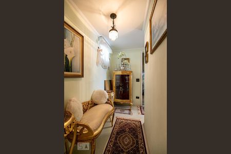 Apartamento à venda com 70m², 2 quartos e 1 vagaHall de Entrada