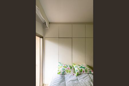 Apartamento à venda com 70m², 2 quartos e 1 vagaQuarto 2