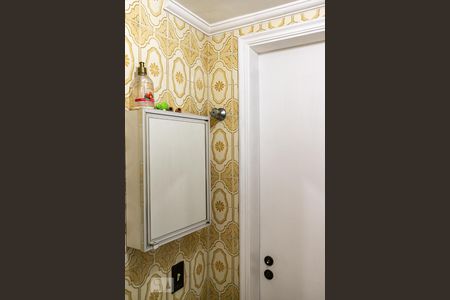 Apartamento à venda com 70m², 2 quartos e 1 vagaBanheiro de serviço