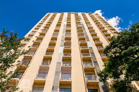 Apartamento à venda com 70m², 2 quartos e 1 vagaFachada