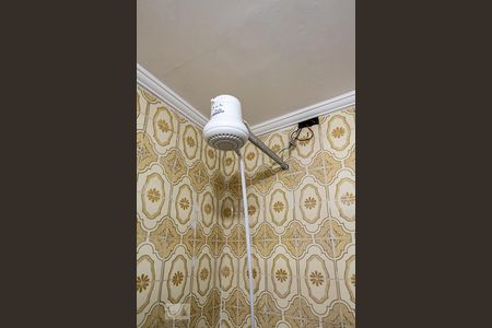 Apartamento à venda com 70m², 2 quartos e 1 vagaBanheiro