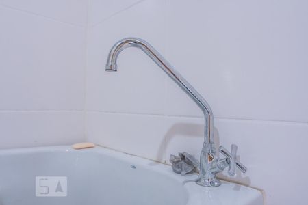 Apartamento à venda com 45m², 1 quarto e sem vaga Apartamento à venda com 45m², 1 quarto e sem vagaSala/Cozinha