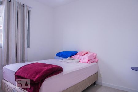 Quarto de apartamento à venda com 1 quarto, 45m² em Centro, Rio de Janeiro