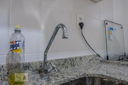 Apartamento à venda com 45m², 1 quarto e sem vaga Apartamento à venda com 45m², 1 quarto e sem vagaSala/Cozinha