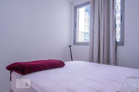 Quarto de apartamento à venda com 1 quarto, 45m² em Centro, Rio de Janeiro