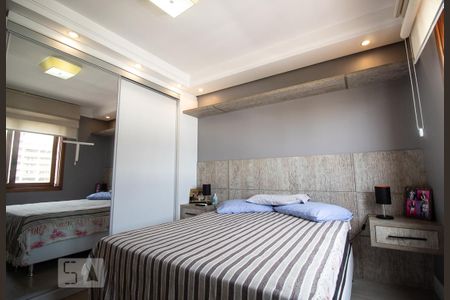 Apartamento à venda com 60m², 2 quartos e 2 vagas Apartamento à venda com 60m², 2 quartos e 2 vagasDormitório 1