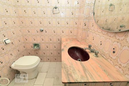 Apartamento para alugar com 90m², 3 quartos e sem vaga Apartamento para alugar com 90m², 3 quartos e sem vagaBanheiro Social.