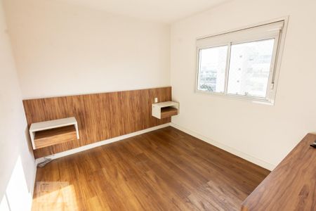 Apartamento para alugar com 121m², 3 quartos e 2 vagas Apartamento para alugar com 121m², 3 quartos e 2 vagasQuarto 03