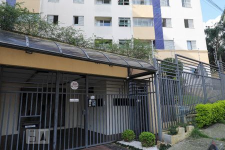 Apartamento à venda com 64m², 3 quartos e 1 vaga Apartamento à venda com 64m², 3 quartos e 1 vagaFachada do Condomínio