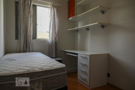 Quarto 1 de apartamento à venda com 3 quartos, 64m² em Jardim Textil, São Paulo