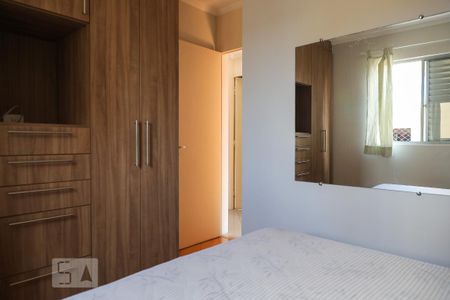 Apartamento à venda com 64m², 3 quartos e 1 vaga Apartamento à venda com 64m², 3 quartos e 1 vagaQuarto 3