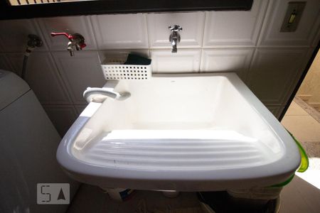 Casa de condomínio à venda com 300m², 3 quartos e 4 vagasdetalhe area de serviço