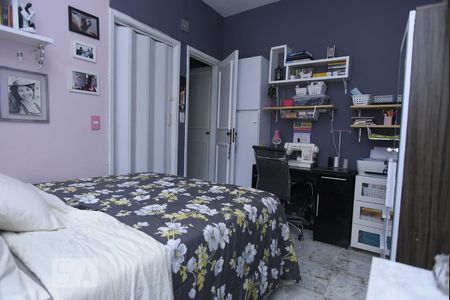 Apartamento para alugar com 80m², 2 quartos e 1 vagaQuarto 2