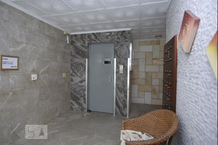 Apartamento para alugar com 80m², 2 quartos e 1 vagaHall de Entrada Elevador
