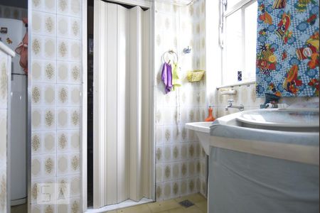 Apartamento para alugar com 80m², 2 quartos e 1 vagaÁrea de Serviço