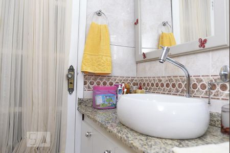 Apartamento para alugar com 80m², 2 quartos e 1 vagaBanheiro