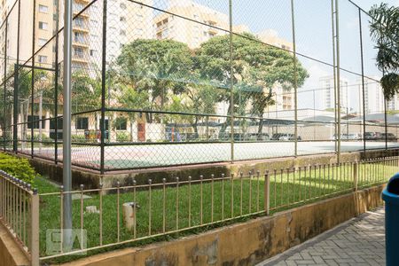 Apartamento para alugar com 65m², 2 quartos e 1 vaga Apartamento para alugar com 65m², 2 quartos e 1 vagaQuadra Esportiva