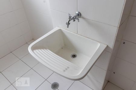 Apartamento à venda com 51m², 2 quartos e 1 vaga Apartamento à venda com 51m², 2 quartos e 1 vagaDetalhe da Área de Serviço