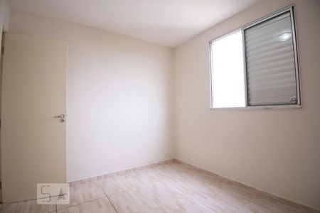 quarto1  de apartamento para alugar com 2 quartos, 45m² em Vila Carminha, Campinas