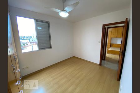 Quarto 1 - Suíte de apartamento à venda com 4 quartos, 153m² em Dona Clara, Belo Horizonte