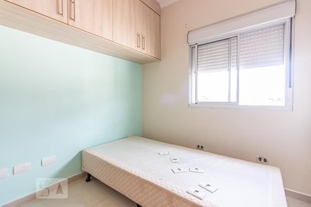 Quarto 1 de casa para alugar com 3 quartos, 100m² em Vila Campesina, Osasco