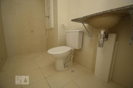 Apartamento para alugar com 55m², 2 quartos e 1 vagaBanheiro 2
