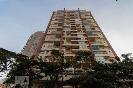 Apartamento à venda com 170m², 2 quartos e 2 vagasFachada - Condomínio