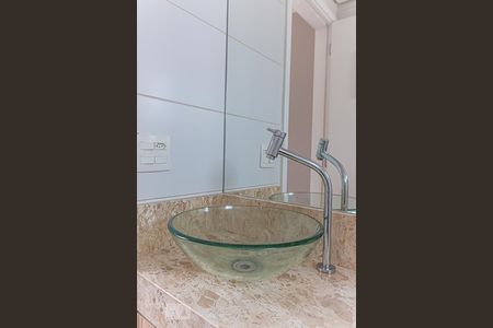 Apartamento para alugar com 56m², 3 quartos e 1 vagaBanheiro da Suíte 