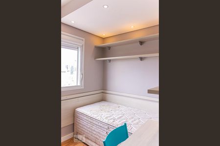 Apartamento para alugar com 56m², 3 quartos e 1 vagaQuarto 1