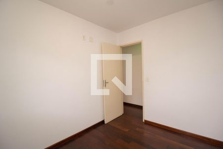 Quarto 1 de apartamento para alugar com 2 quartos, 50m² em Vila Arcádia, São Paulo
