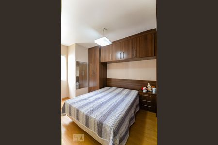 Suíte  de apartamento para alugar com 2 quartos, 60m² em Tatuapé, São Paulo