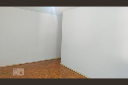 Apartamento à venda com 80m², 2 quartos e 1 vaga Apartamento à venda com 80m², 2 quartos e 1 vagaQuarto 1