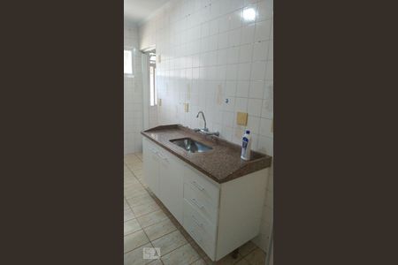 Apartamento à venda com 80m², 2 quartos e 1 vaga Apartamento à venda com 80m², 2 quartos e 1 vagaCozinha