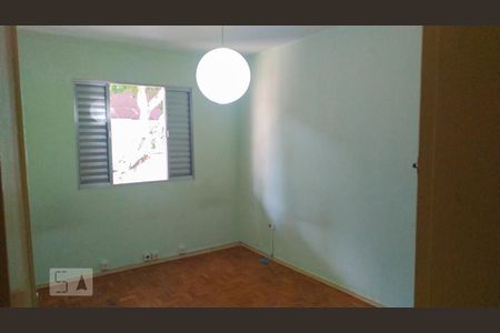 Apartamento à venda com 80m², 2 quartos e 1 vaga Apartamento à venda com 80m², 2 quartos e 1 vagaQuarto 2