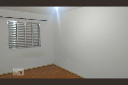 Quarto 1 de apartamento à venda com 2 quartos, 80m² em Parque Residencial da Lapa, São Paulo