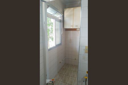 Apartamento à venda com 80m², 2 quartos e 1 vaga Apartamento à venda com 80m², 2 quartos e 1 vagaÁrea de Serviço