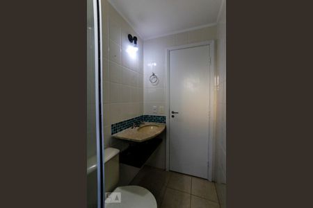 Apartamento para alugar com 88m², 3 quartos e 2 vagas Apartamento para alugar com 88m², 3 quartos e 2 vagasBanheiro da Suite