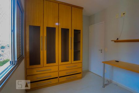 Apartamento para alugar com 88m², 3 quartos e 2 vagas Apartamento para alugar com 88m², 3 quartos e 2 vagasQuarto 1
