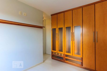 Apartamento para alugar com 88m², 3 quartos e 2 vagas Apartamento para alugar com 88m², 3 quartos e 2 vagasQuarto Suite