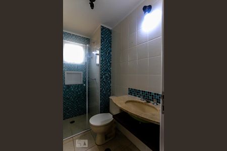 Apartamento para alugar com 88m², 3 quartos e 2 vagas Apartamento para alugar com 88m², 3 quartos e 2 vagasBanheiro da Suite