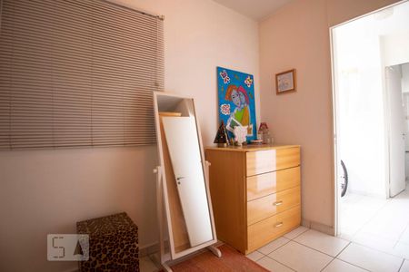 quarto de serviço de apartamento para alugar com 2 quartos, 93m² em Vila São Bento, Campinas