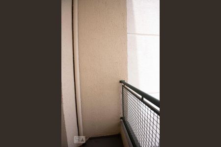 varanda de apartamento para alugar com 2 quartos, 93m² em Vila São Bento, Campinas