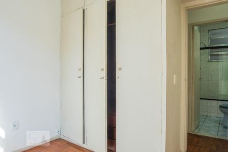 Quarto de apartamento para alugar com 1 quarto, 39m² em Botafogo, Rio de Janeiro