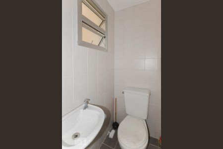 Apartamento para alugar com 74m², 2 quartos e 1 vaga Apartamento para alugar com 74m², 2 quartos e 1 vagaBanheiro de Serviço