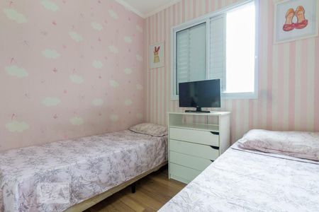 Apartamento à venda com 46m², 2 quartos e 1 vagaQuarto 1