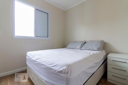 Apartamento à venda com 46m², 2 quartos e 1 vagaQuarto 2