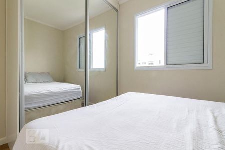 Apartamento à venda com 46m², 2 quartos e 1 vagaQuarto 2