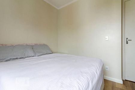 Apartamento à venda com 46m², 2 quartos e 1 vagaQuarto 2