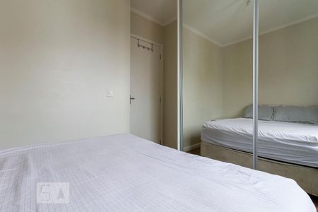 Apartamento à venda com 46m², 2 quartos e 1 vagaQuarto 2